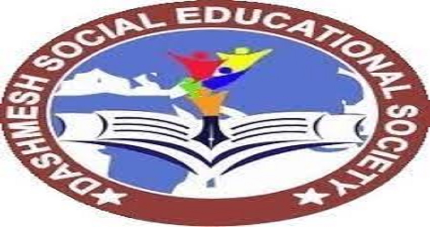 दिल्ली: कोरोना के कारण अनाथ हुए बच्चों को नर्सरी से 12वीं तक फ्री शिक्षा का ऐलान दिल्ली: कोरोना के कारण अनाथ हुए बच्चों को नर्सरी से 12वीं तक फ्री शिक्षा का ऐलान